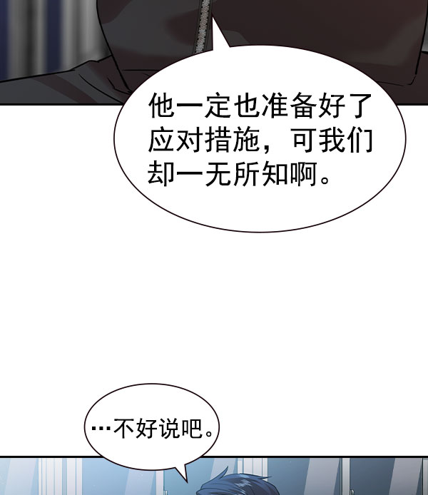 第 131 页
