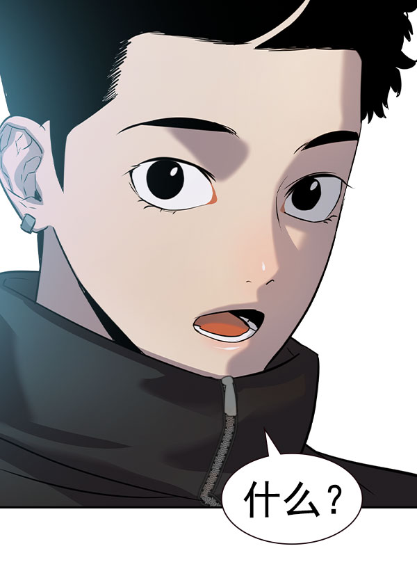 第 134 页