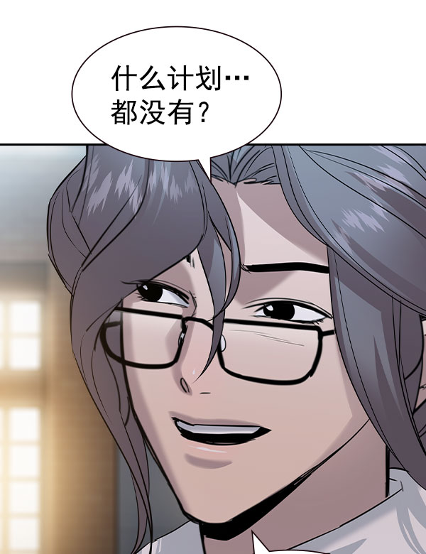 第 136 页