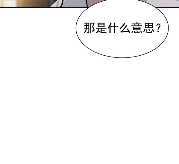 第 137 页