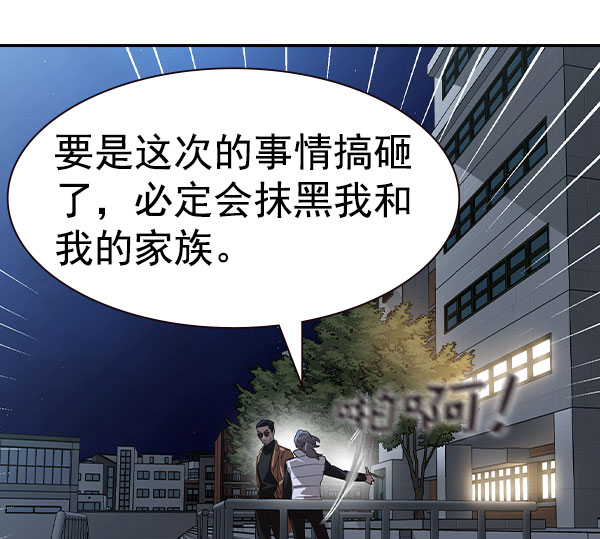 第 138 页