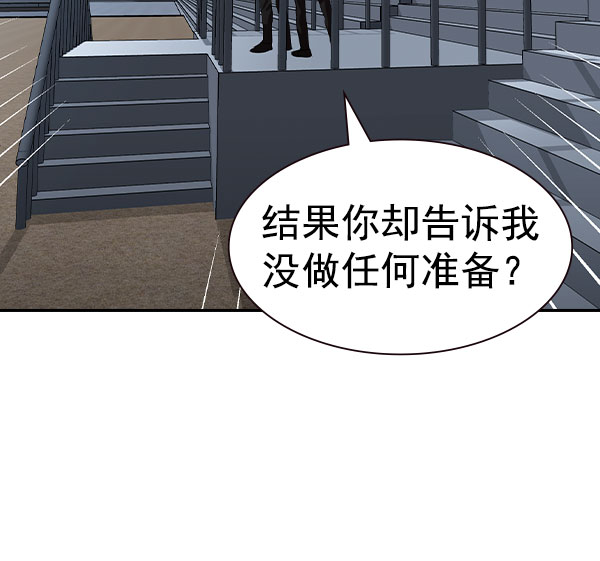 第 139 页