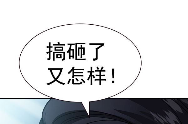 第 140 页