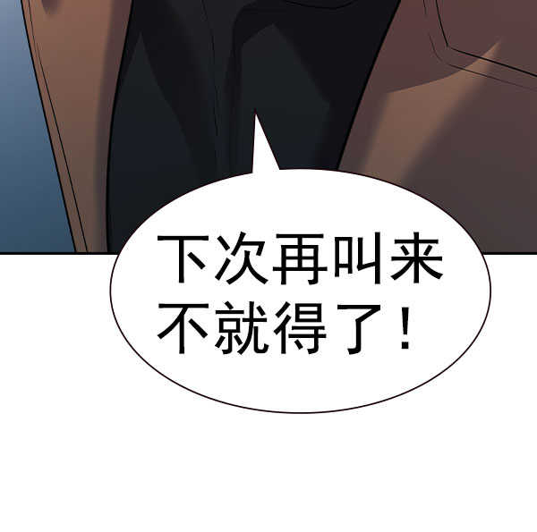 第 142 页