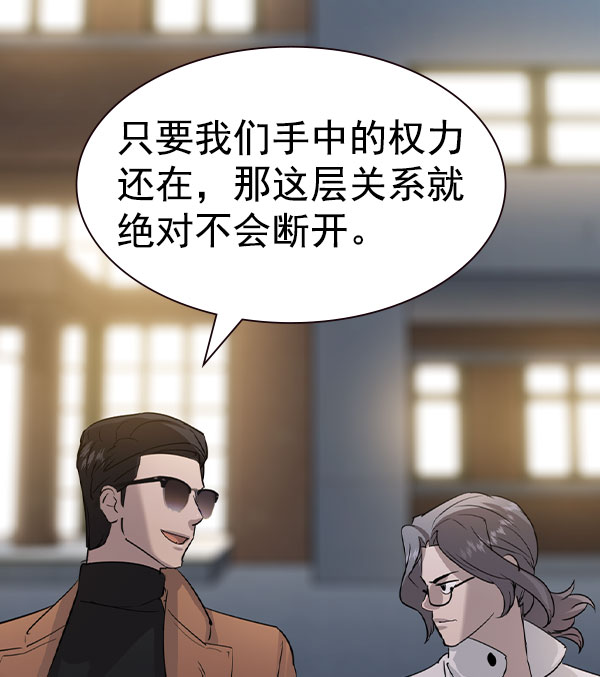 第 145 页