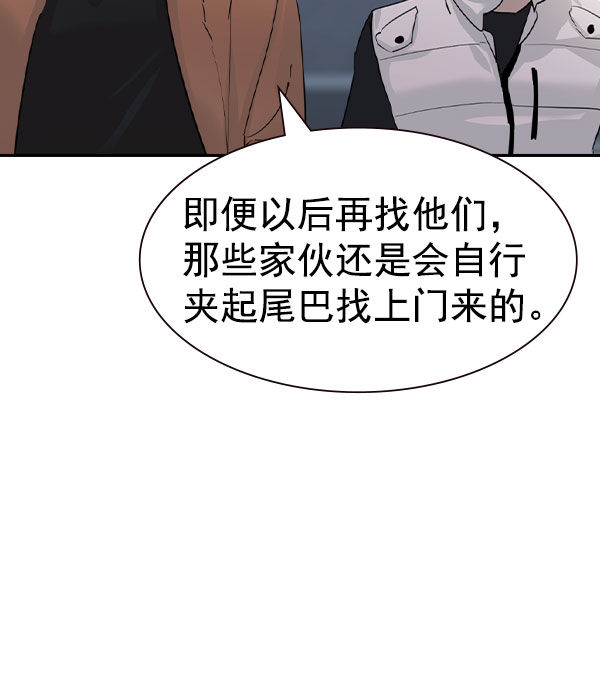 第 146 页