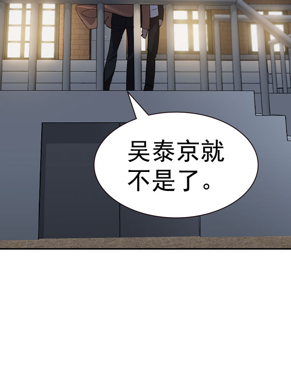 第 148 页