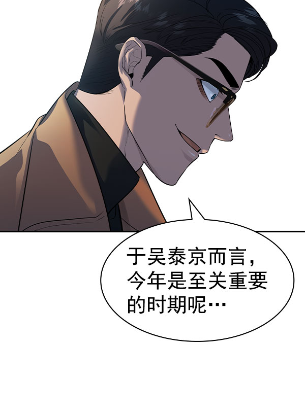 第 150 页