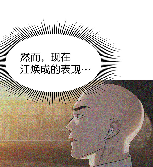 第 151 页