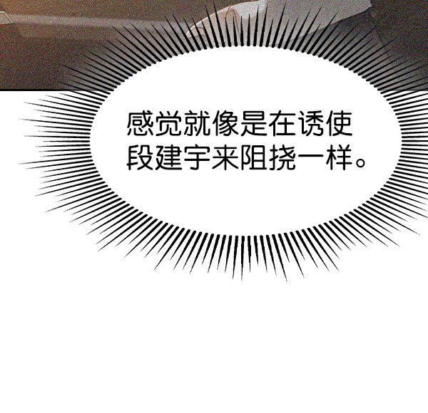第 152 页