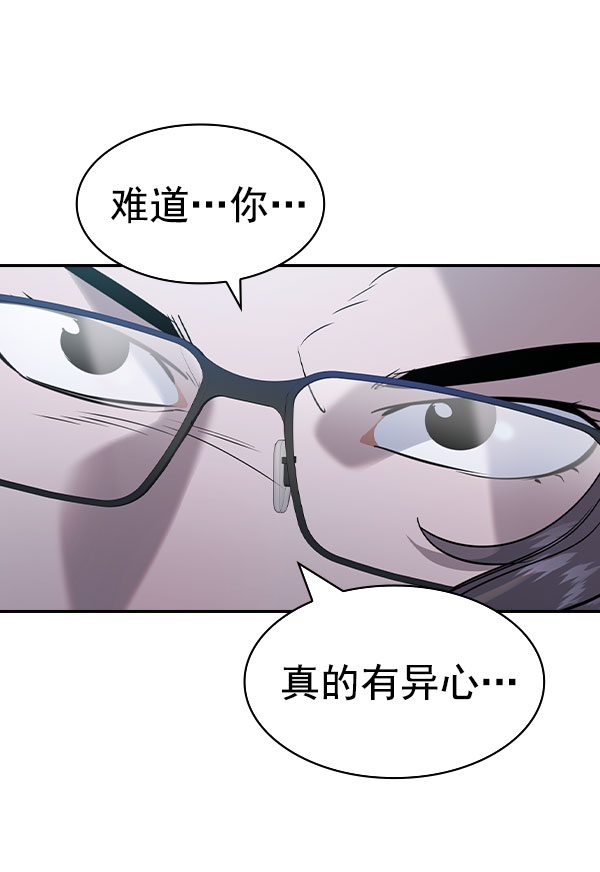 第 154 页