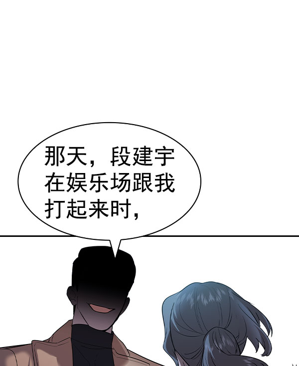 第 155 页