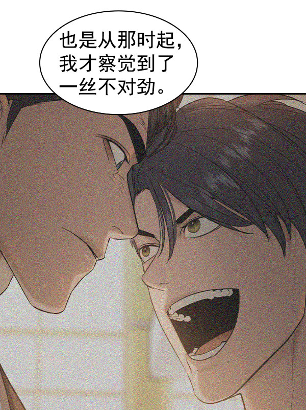 第 157 页