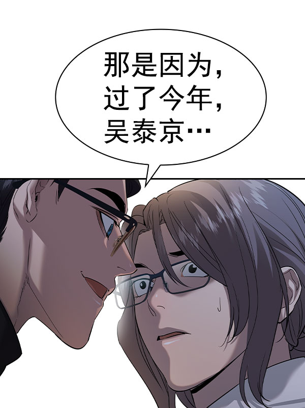 第 162 页