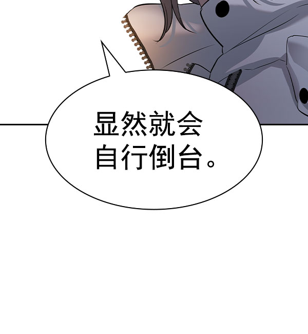 第 163 页