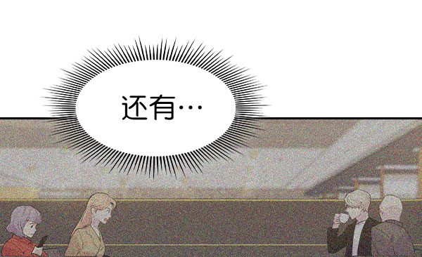 第 164 页