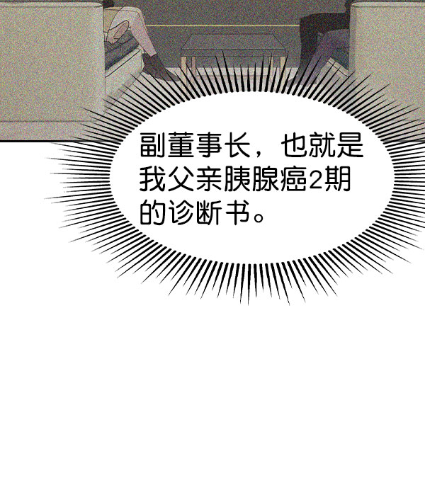 第 165 页