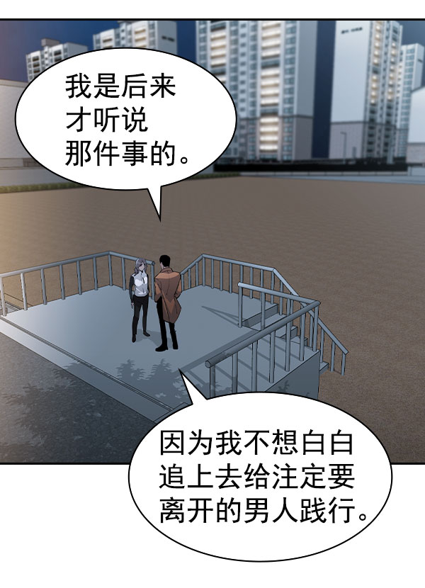 第 166 页