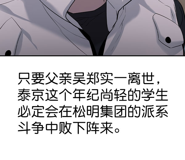 第 169 页