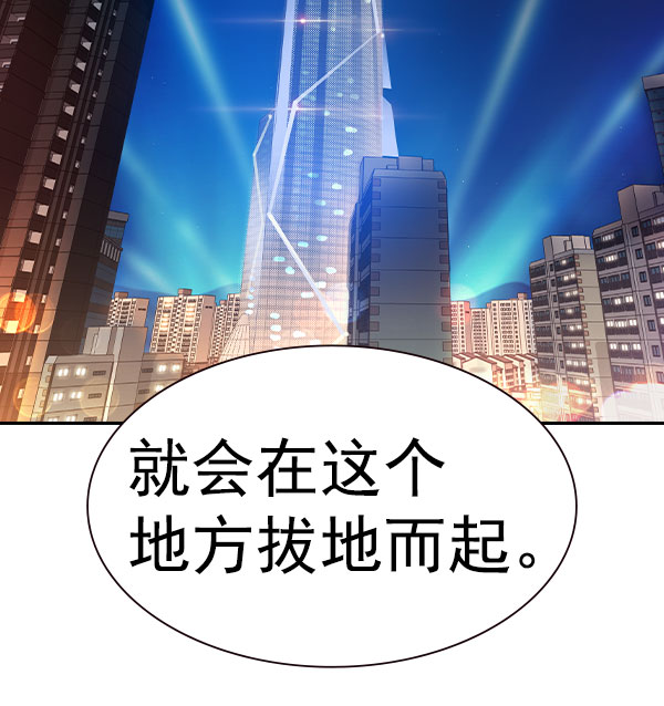 第 175 页