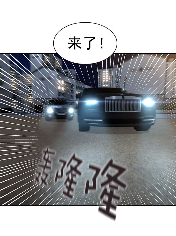 第 179 页