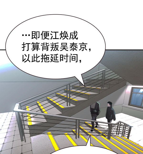 第 181 页
