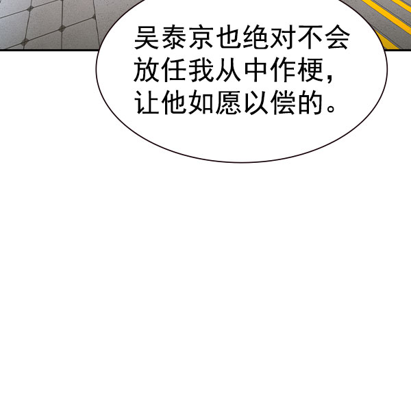 第 182 页
