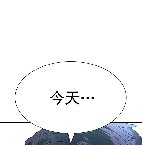 第 184 页