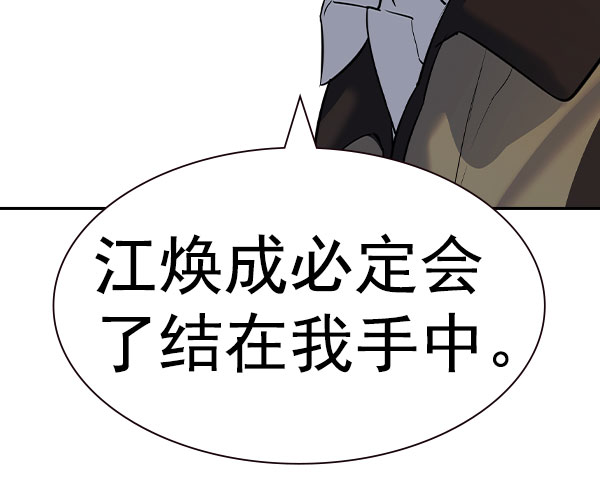 第 186 页