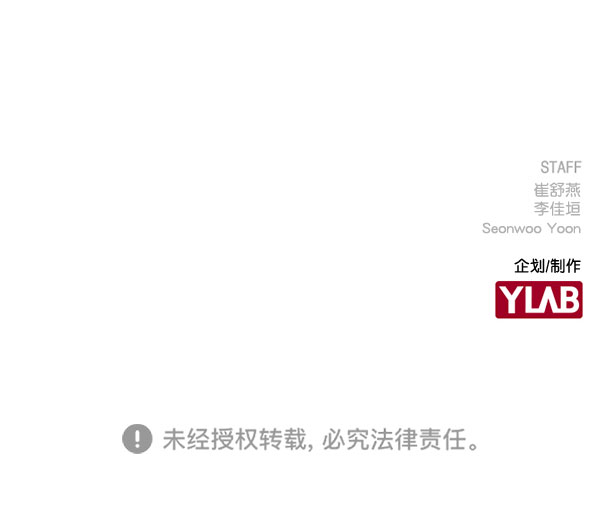第 187 页