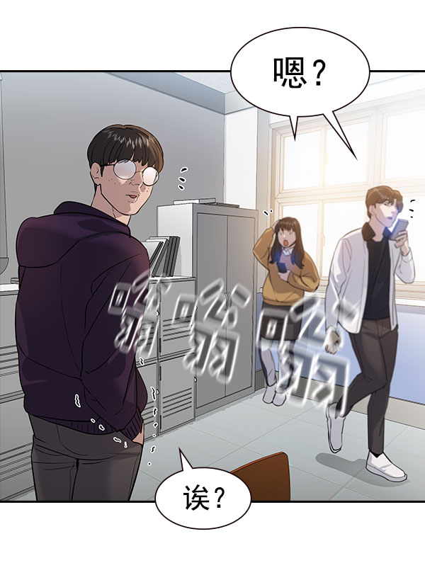 第 58 页