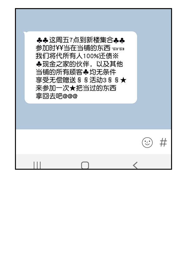 第 62 页