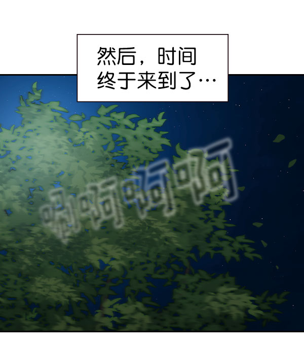 第 83 页