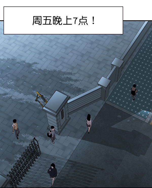 第 85 页