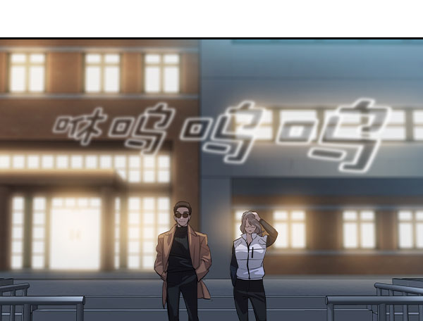 第 87 页
