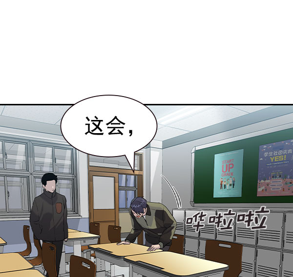 第 91 页