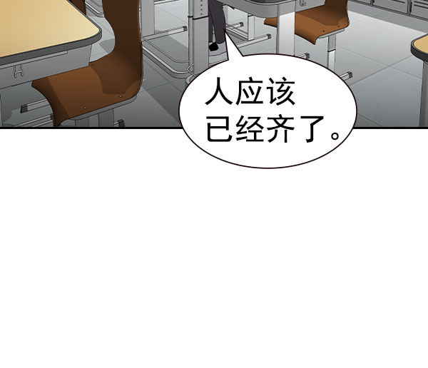 第 92 页