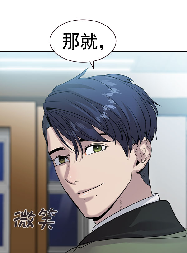 第 93 页