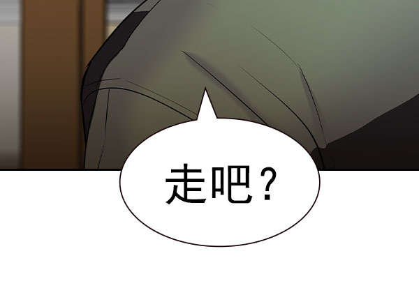 第 94 页
