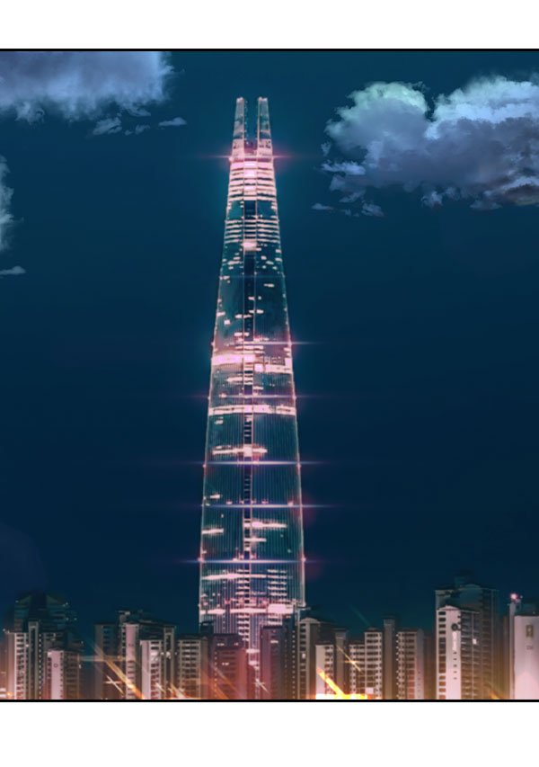 第 96 页
