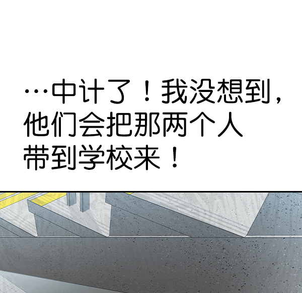 第 103 页
