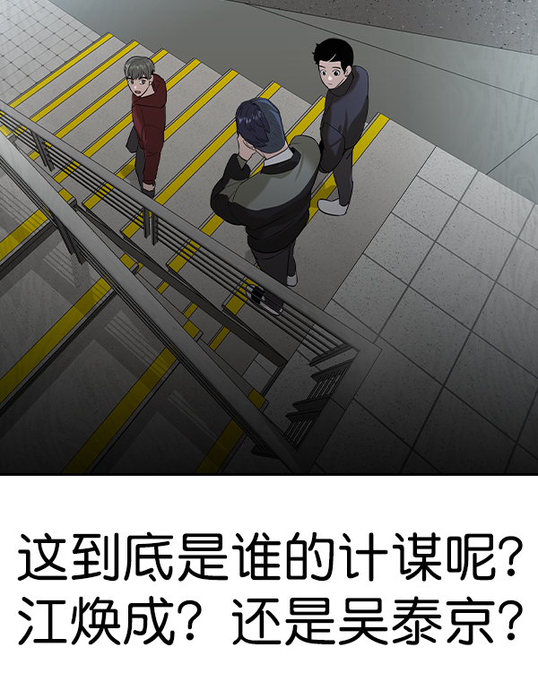 第 104 页