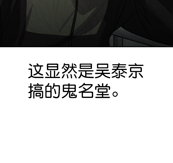 第 107 页
