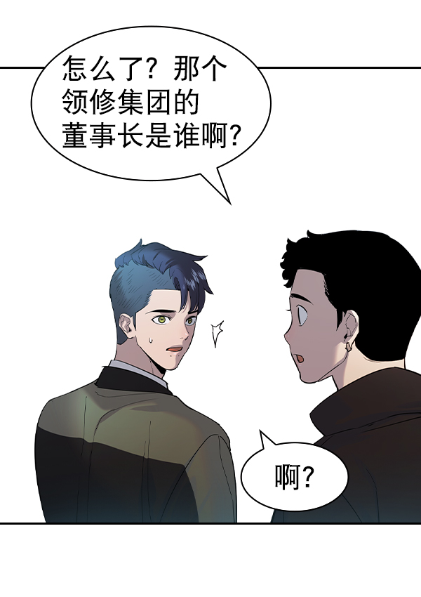 第 108 页