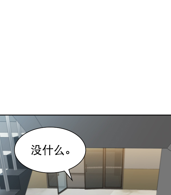 第 109 页