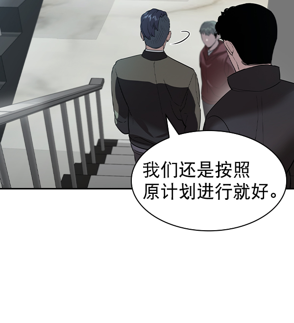 第 110 页