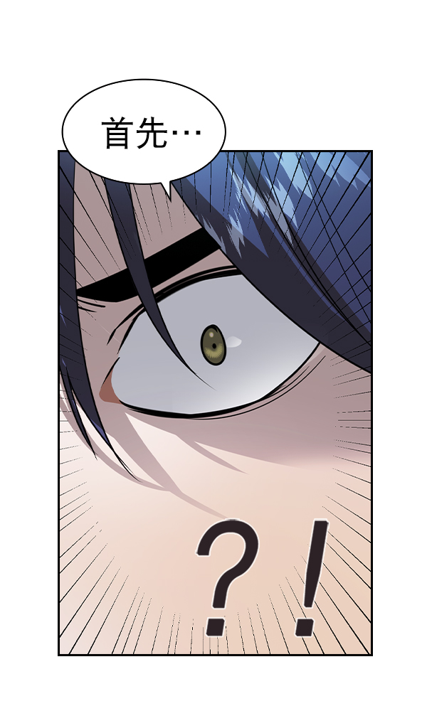 第 111 页