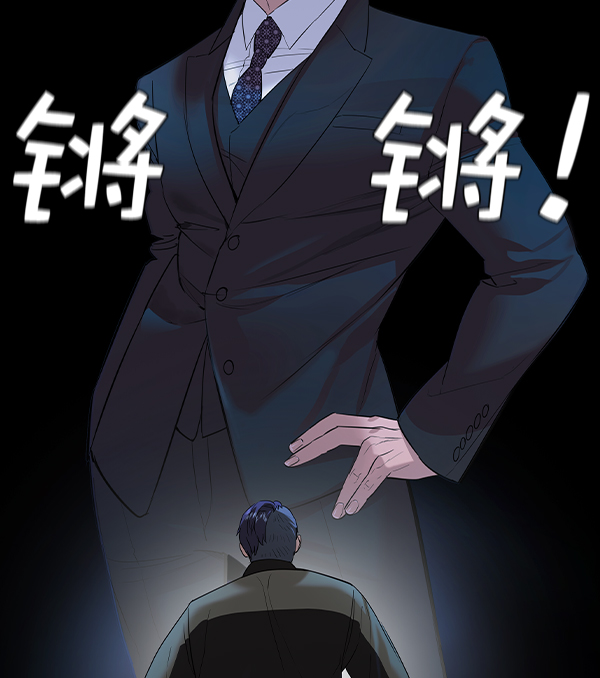 第 113 页