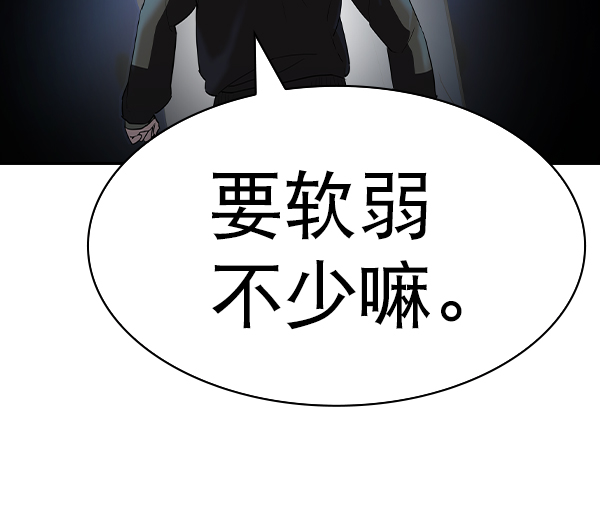 第 114 页