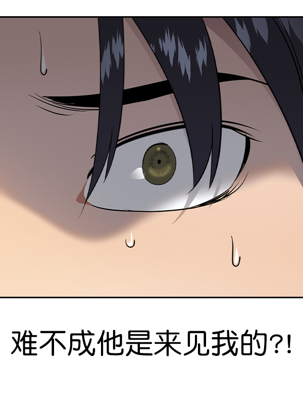 第 117 页